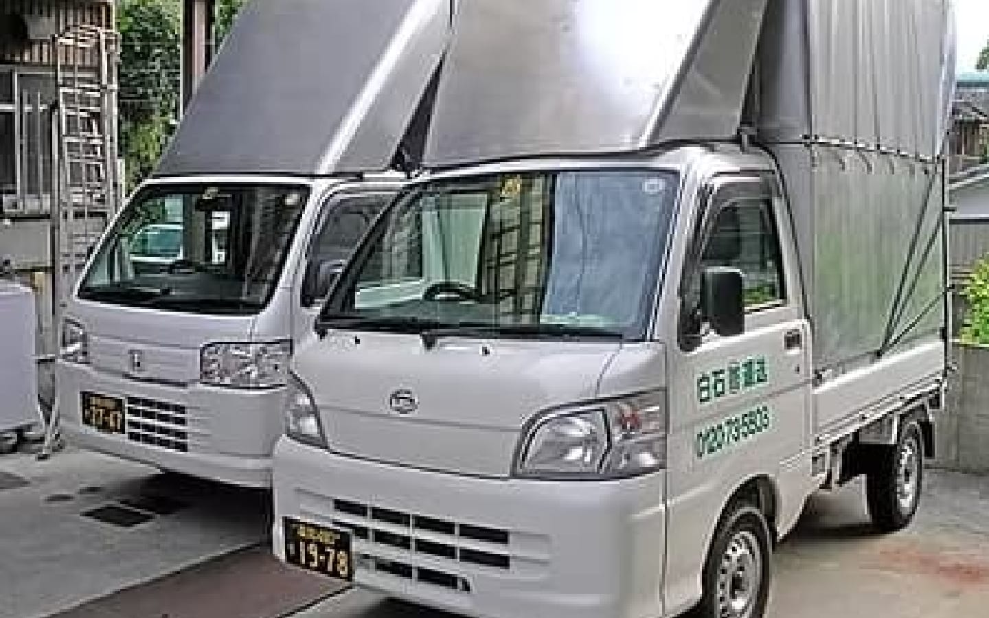 自動車